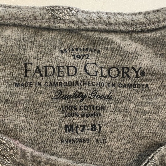 Girls Faded Glory Dress - Picture 2 of 3